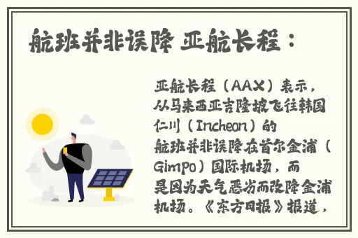 蜜桃影像传媒直接进入